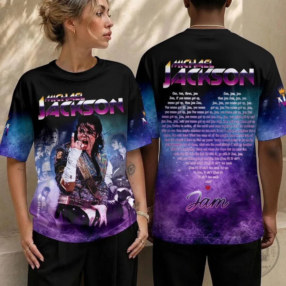 Michael Jackson Jam Song Lyrics All Over Print T-Shirt
